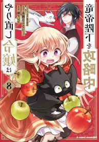 446457d2-35cc-45bd-9114-6593475e72d0