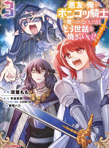 7869bd80-47e3-430f-b533-c1458613e625