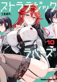 bb788446-673d-4364-969b-45376d98bc0b