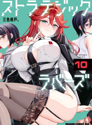 bb788446-673d-4364-969b-45376d98bc0b