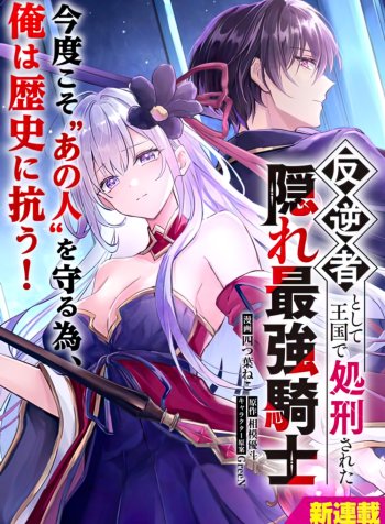 01https_3A_2F_2Fcdn-img.comic-gardo-art-scale-2_00x