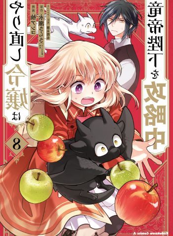 446457d2-35cc-45bd-9114-6593475e72d0