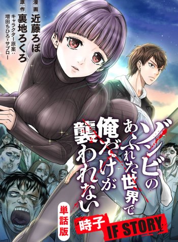 d5b29e76-6359-4173-8330-136a6732496e