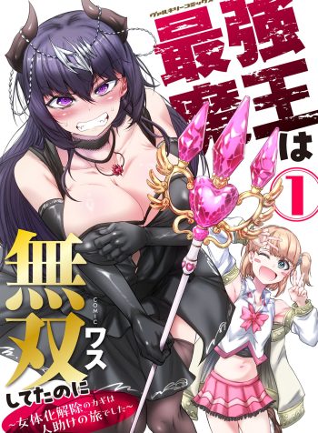 bd955549-f18d-4025-8584-b78dfcd385f2