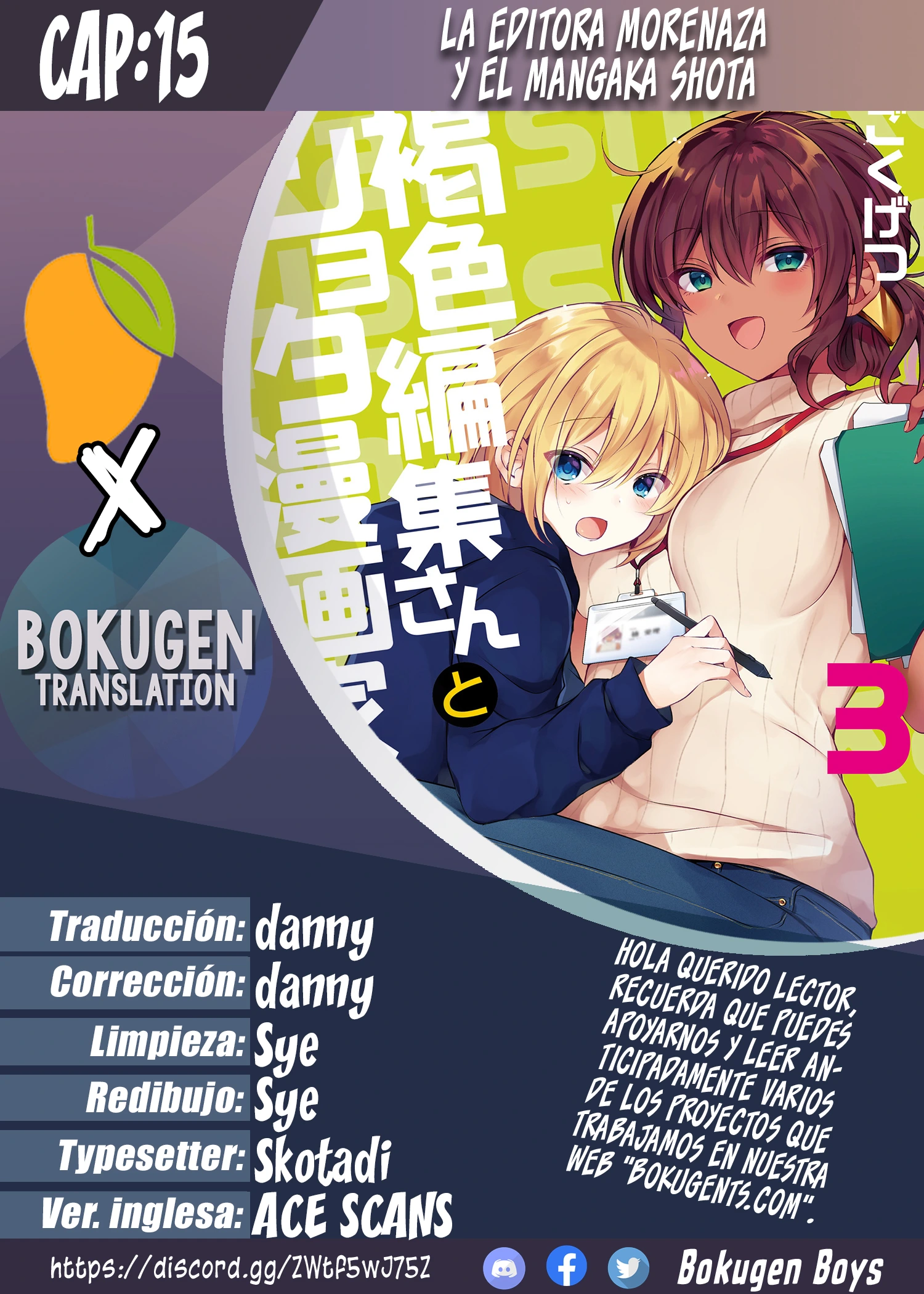 Seishun Buta Yarou wa Randoseru Girl no yume wo minai – Bokugen Translations