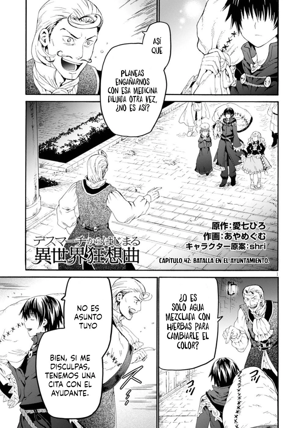 DEATH MARCH KARA HAJIMARUI ISEKAI KYOUSOUKY CAPITULO 10