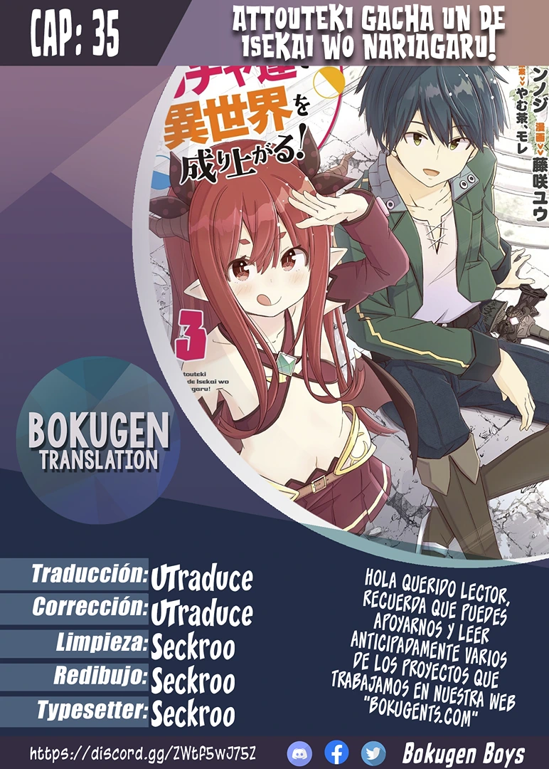 Attouteki Gacha Un De Isekai O Nariagaru!, MANGA68