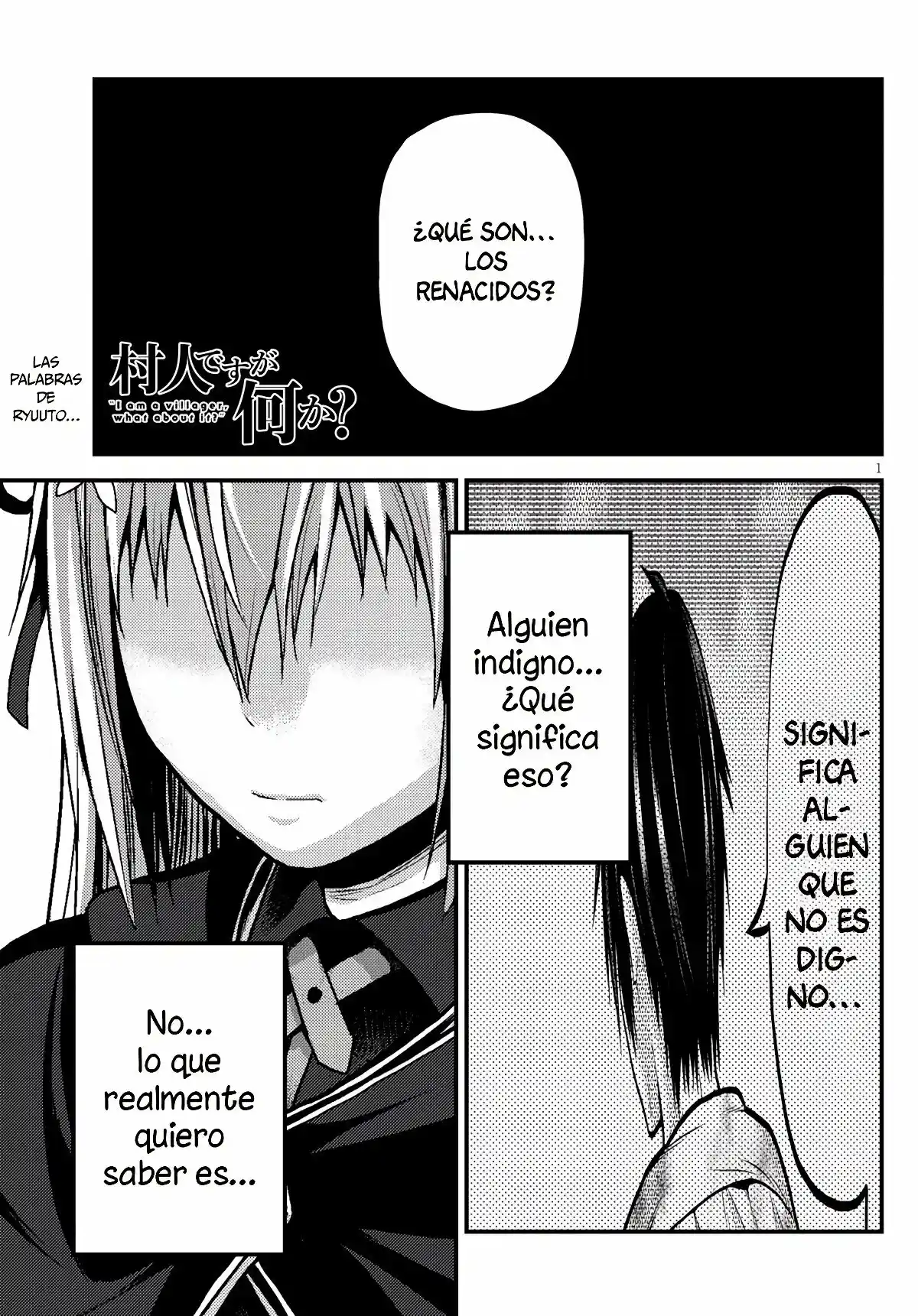 Murabito desu ga Nani ka? Manga