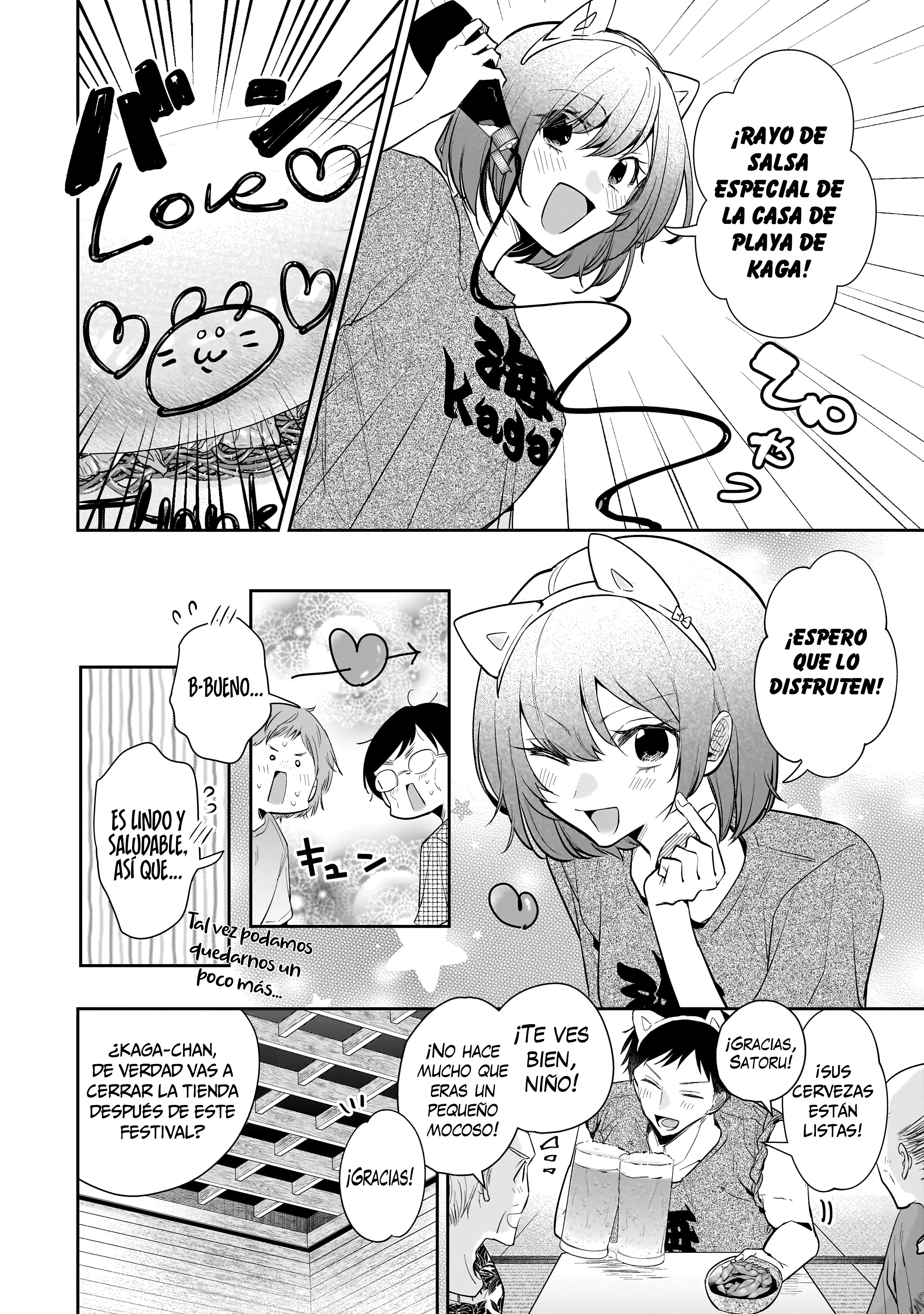 Manga Like Misato-san wa Amasugi Joushi ni Chotto Kibishii